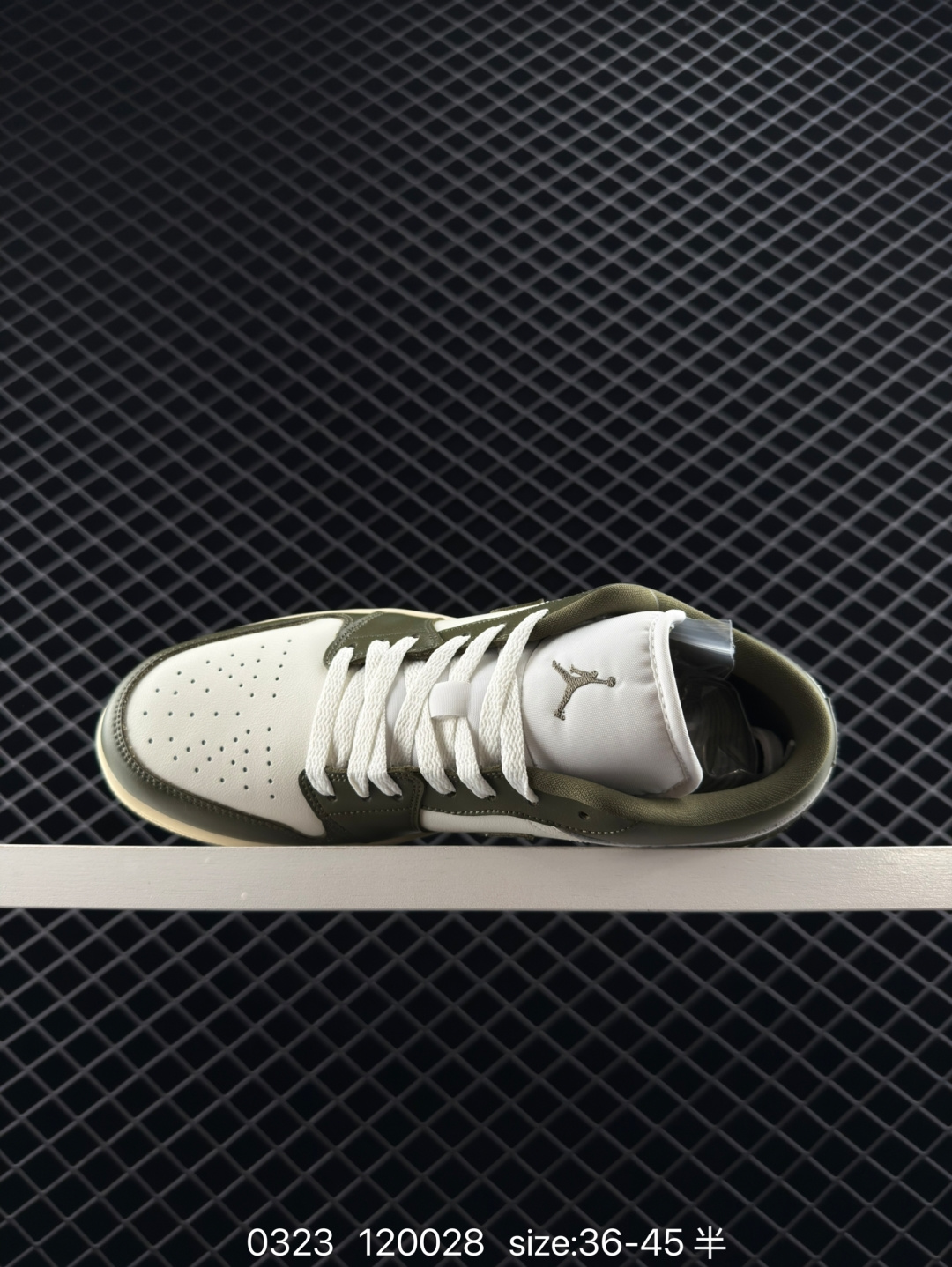 Nike Air Jordan 1 Low